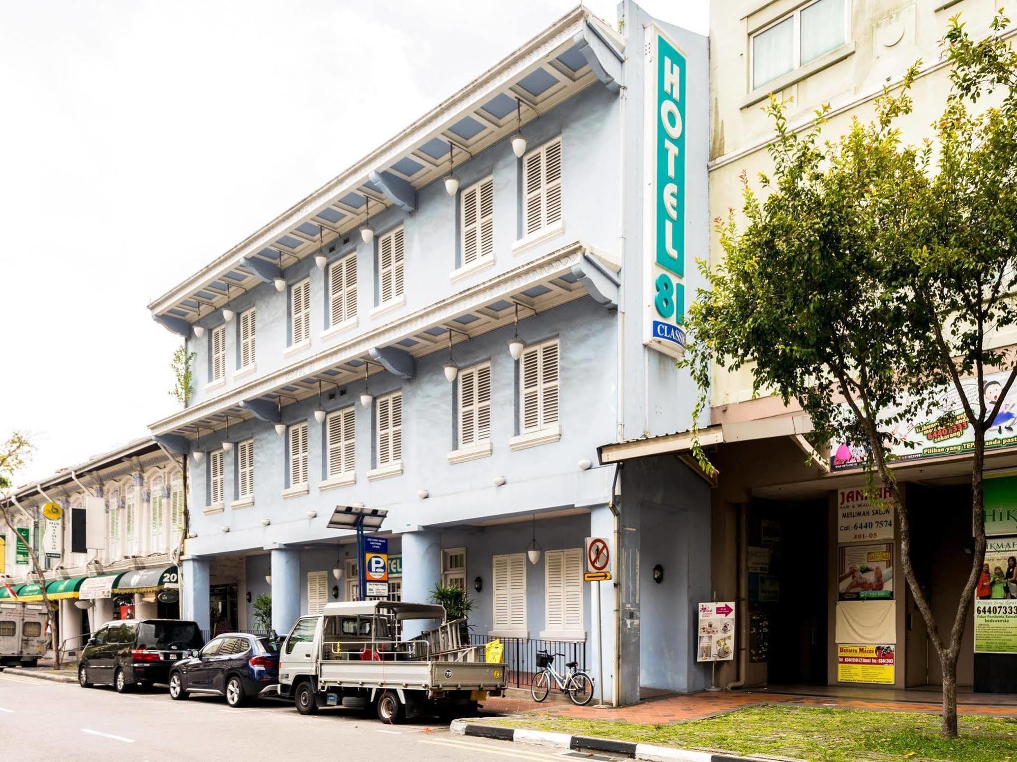 Classic By Venue Hotel